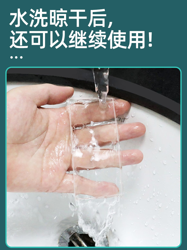 3M纳米双面胶高粘度透明无痕胶防水固定墙面亚克力胶带易撕不留残