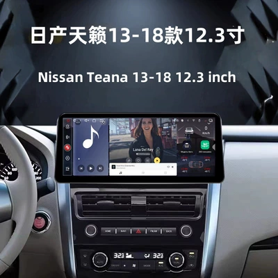 DVD Navigation Models 12.3inch Large-Screen In-Car Central