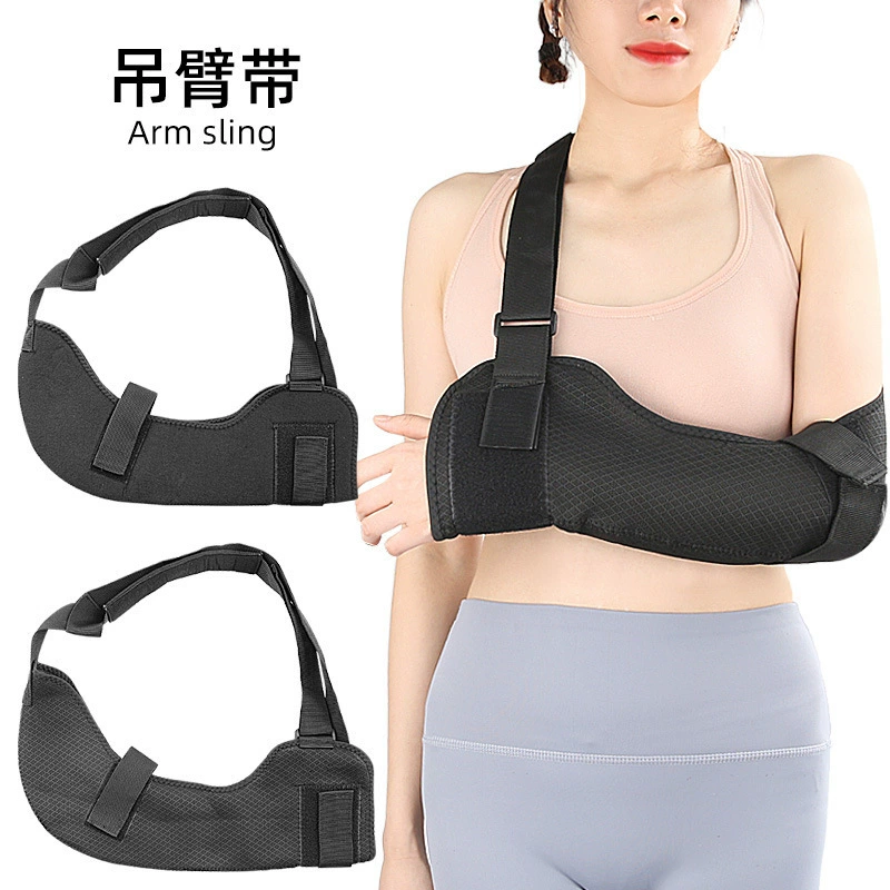 Ручной ремень для рук и локтя