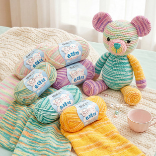 ѩ��4������޶�Ⱦ����ţ���޾��ֹ�DIY����ë���F�h����ż̺��