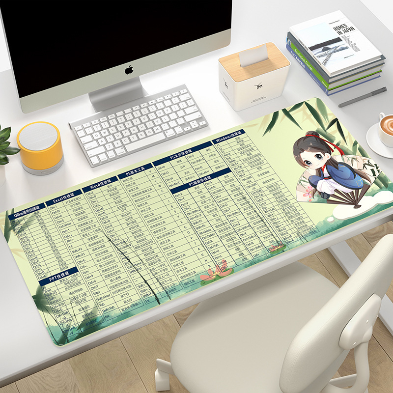 80x 30cm-Mozhu 빠른