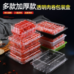 һ����ţ��������b��͸��������Ƭ���r�Ў����۷�ţ����������l