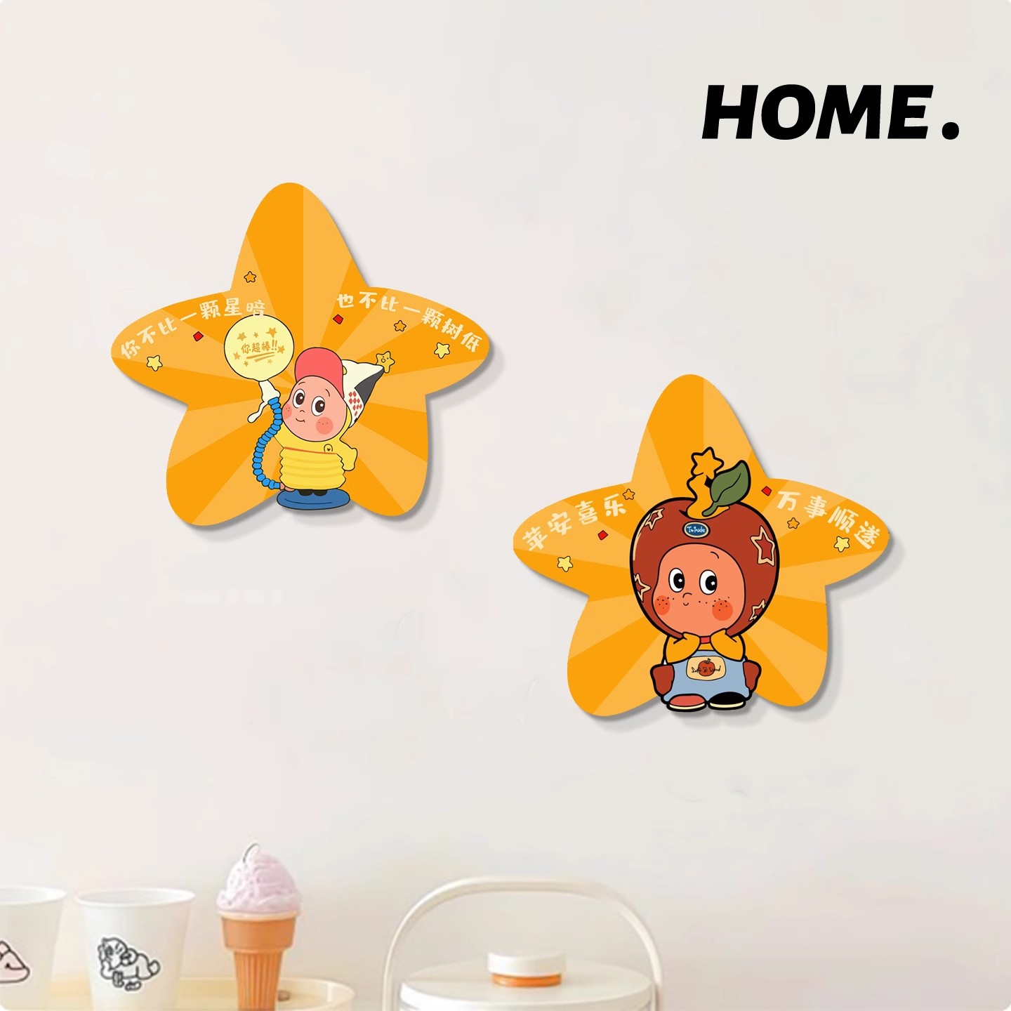 Star Acrylic Wall Stickers to Decorate Holes and Hide Ugly Artifacts. Bathroom Tiles Damaged Wall Decoration to Hide Ugly Stickers