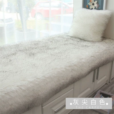 Car Carpet Rectangular Red Carpet for - white-with-black-tip-customizable-contact-customer-service-for-details