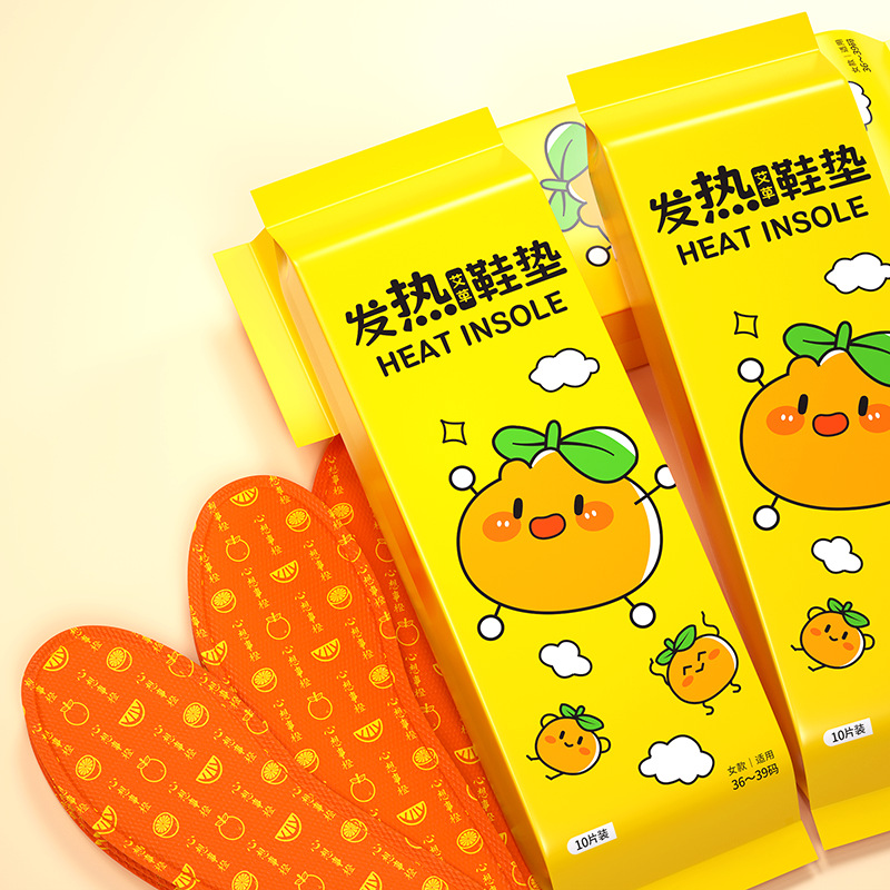 心想事成800800 (2)