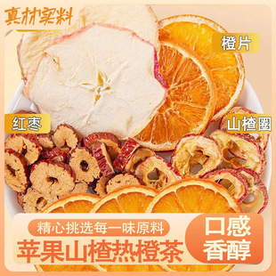 �O��ɽ髼t����ȽM��ˮ��ȥ�͹ιβ���lС�t���������b�������l