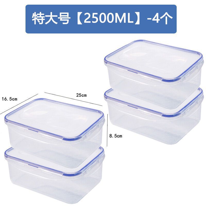 蓋付き密封長方形冷蔵庫収納ボックスプラスチック保冷ボックスマイクロ波加熱弁当箱蓋付きサラリーマン|undefined
