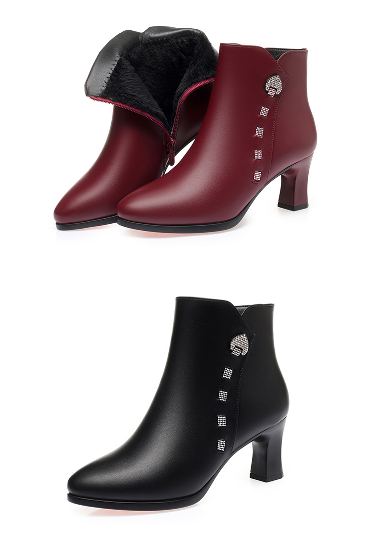 Women's Short Boots