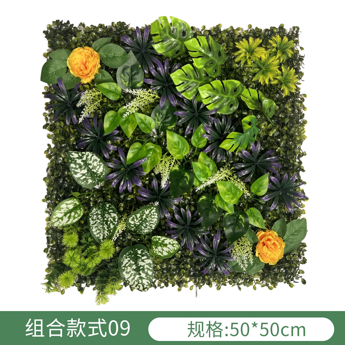 Simulación transfronteriza de plantas pared verde pared decoración floral fondo césped de plástico fábrica al aire libre césped mayorista
