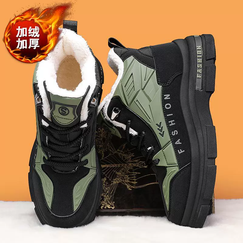 S3317 хлопок утолщение высокого багги Martin хлопчатобумажные туфли с толстой подошвы