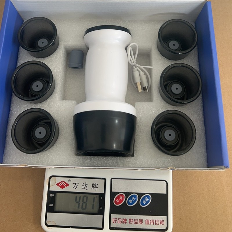 新型全自動インテリジェントスライド缶家庭用ボタン式真空抜缶器電気負圧スクレーパー卸売り|undefined