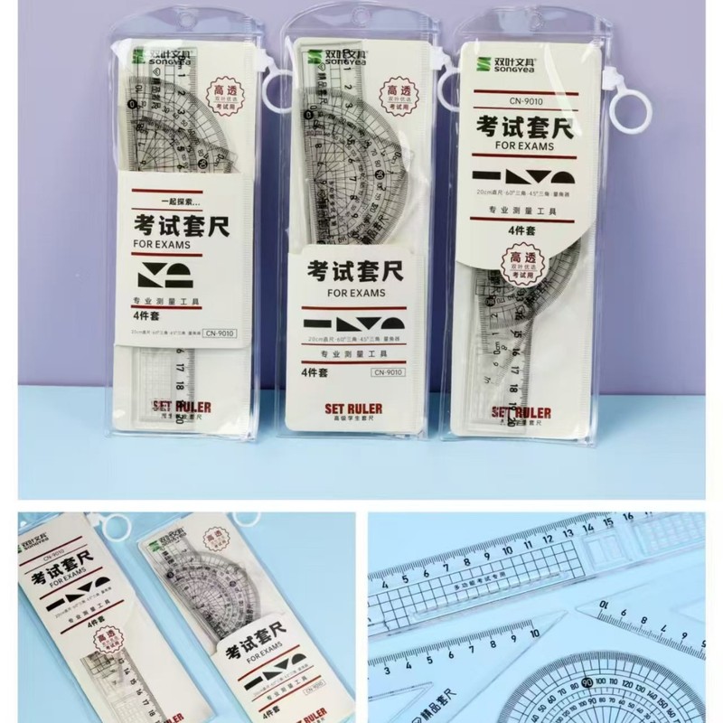 厚みのある近視防止定規セット、大きな数字の傷防止描画定規セット、定規、三角板、分度器、4点セット|undefined