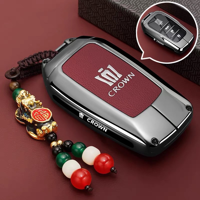 Suitable for Toyota Crown Land Key Cover 2024/25 Wilfa 14Th Generation Crown Crown Car Buckle Shell
