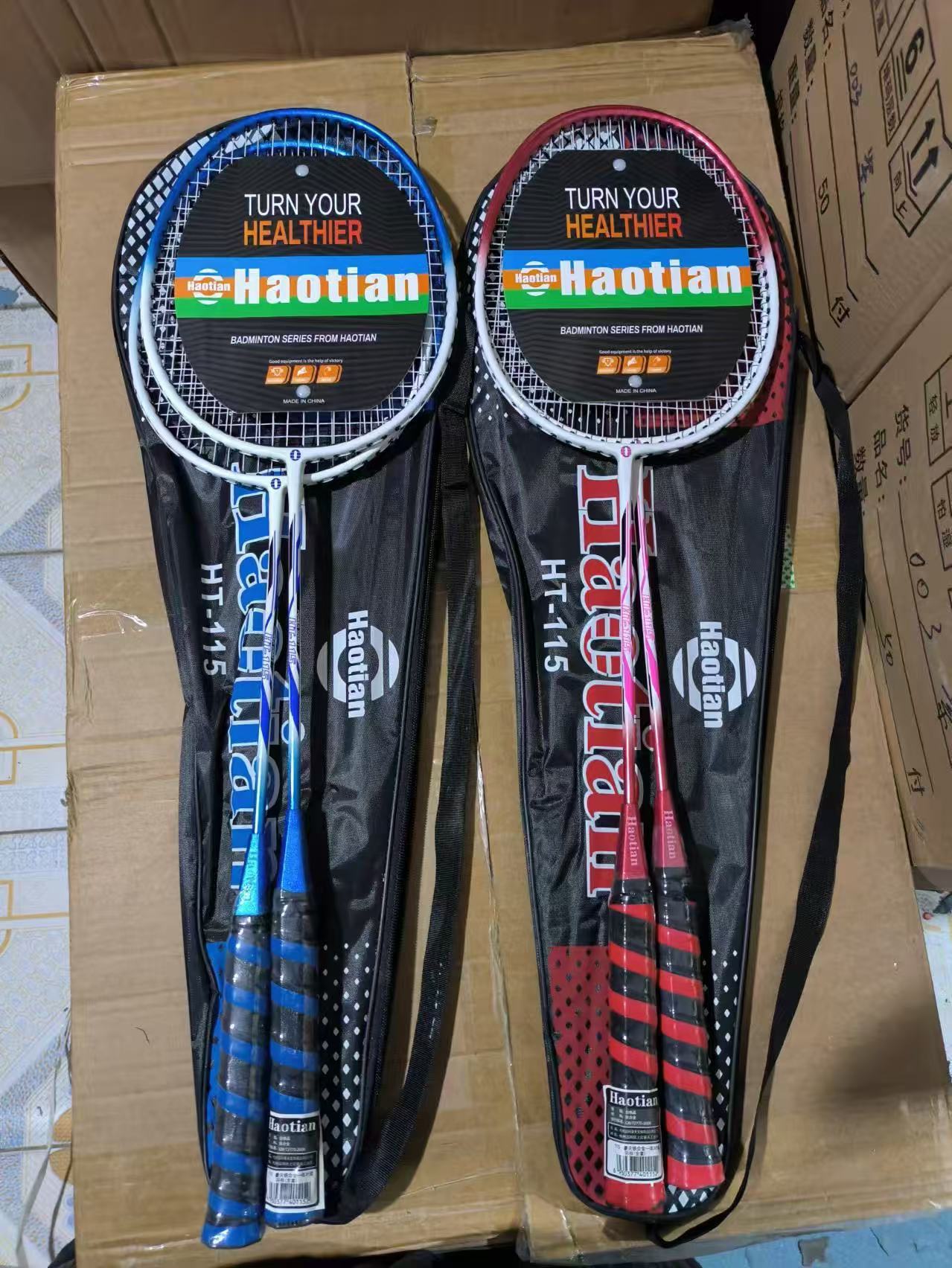 Raqueta de bádminton total para estudiantes y adultos, de una pieza y tipo dividido, aleación de hierro, aleación de aluminio, fibra, raqueta recta, carbono ligero. image 20