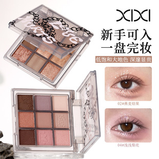 xixi����΢���ɫ��Ӱ�P��ⱬ�W����̲����رP���ֳ��W�߲ʊy