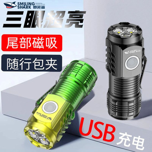 ΢Ц�����ۏ�����늶๦�ܳ��С�������y���ⶨ���h��LED���