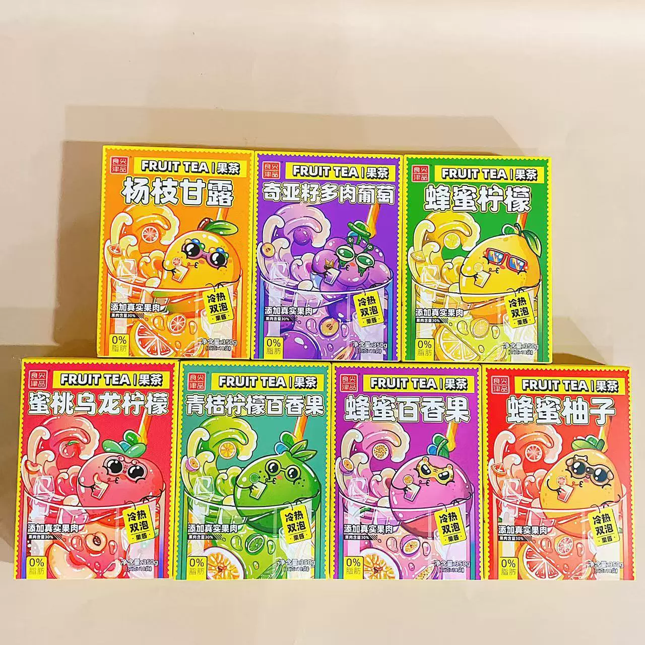 Премиальный медовый чай с помело, фруктовый чай, медовый джем из страстного фрукта, напиток в индивидуальной упаковке, подходит как для горячего, так и для холодного.