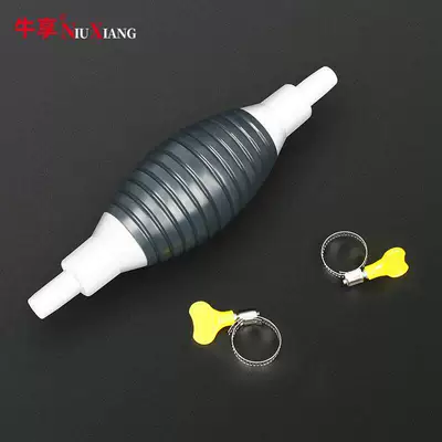 Manual Oil Extractor, Plastic Oil — Kempinq və səyahət