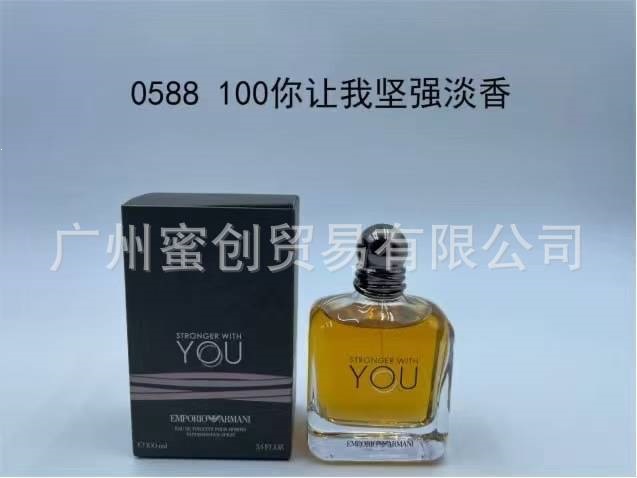 Polvo transfronterizo vietnamita encuentro Napoleón envió amor té rojo dragón de jade amor verde azul rosa perfume de diamante perdurable