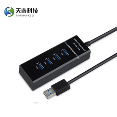 usb3.0hub4 ポートライトバー 3.0 スプリッターハブハブエクステンダー超高速 usb コンピュータドッキングステーション