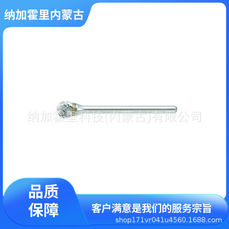 TRUSCO 中山 磨棒磨具 TB8B064 TH4C095 TH4C127 TB7A030 TB4A030