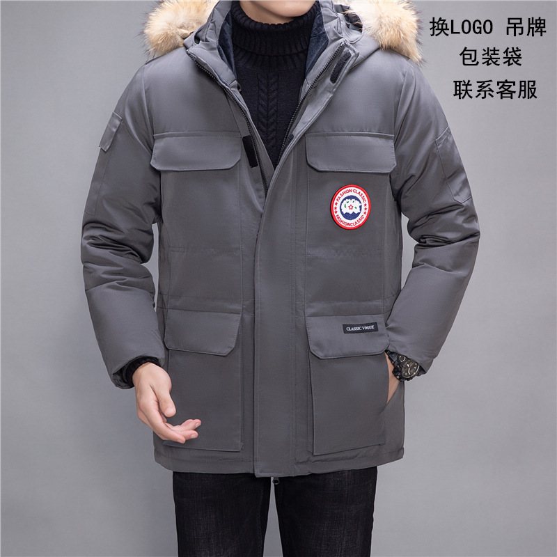 Same Style down Jacket for Men, 08 Expedition Model, Winter Couple's Canadian 90 White Duck down Parka Coat with Wolf Fur Collar