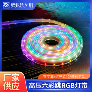 220v�߉�������ledrgb�����b����V��ʘ�����¶�I�b�ܛ�􎧟�