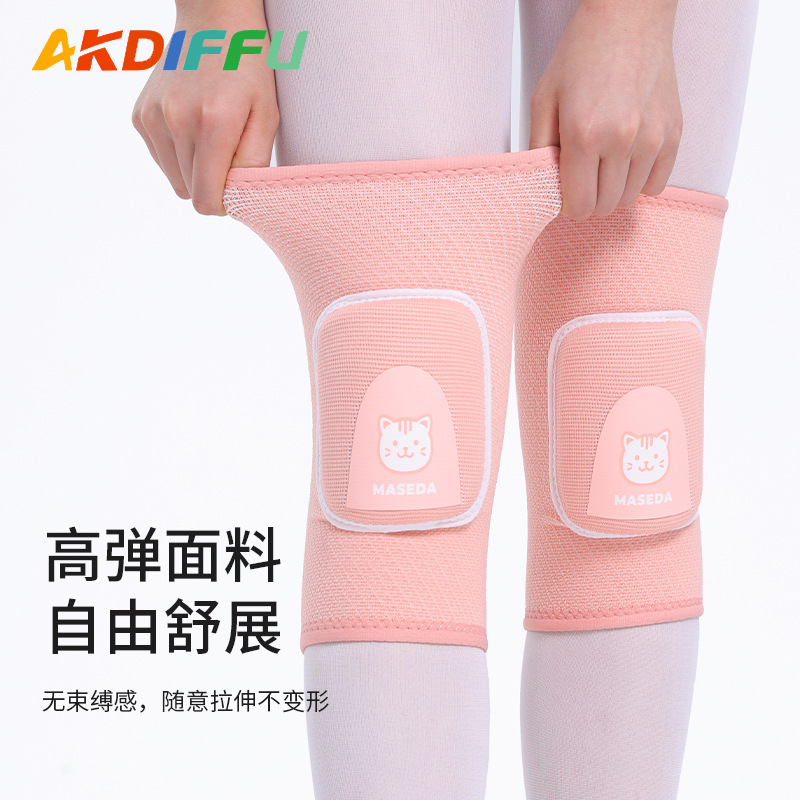 Nuevo niño baile rodilla esponja rodilla antichoque rodilla patina espesa rodilla protector rodilla niño rodilla