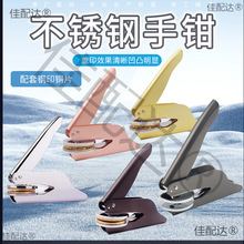 �S�ҹ������Q�ӡ�~�²����ӡ���ӡ�C��̖�ӡ��ӡ�²������l