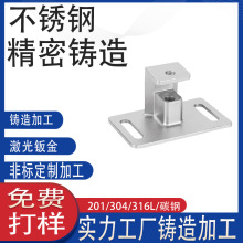 304���P䓾����T��ǘ˝��T�� 45#�T����ģ�T䓾�����������z�S