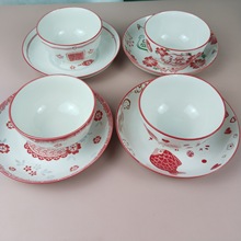 ���ֵ���²��Ї��L�մɲ;߼������������˱P���P�A�P��΢���t