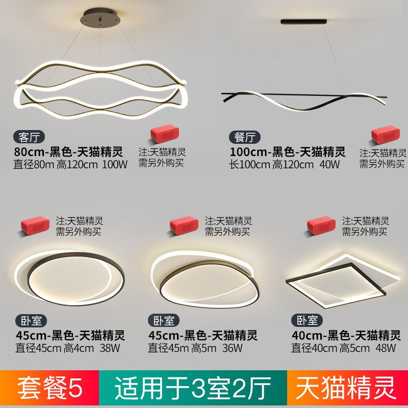 Lámpara de Techo para Sala de Estar, Modelo 2025, LED Moderna, Minimalista, Nórdica, para Dormitorio, de Lujo, Circular, Estilo Italiano, Luz Principal