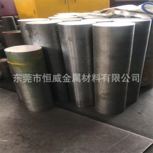 ���l����s136hģ���늠t�͸��g�ߒ����zģ��䓲ľ���䓰�5MM��