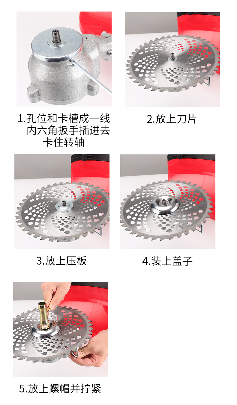 详情页_17