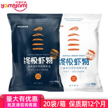 �ȿͽK�O�r��100g ����ը�k�������eС����ʳƷ ���ە���ʳTJ