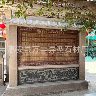 石雕石材刻字石碑大理石捐款功德碑奠基碑工程竣工碑标牌-阿里巴巴