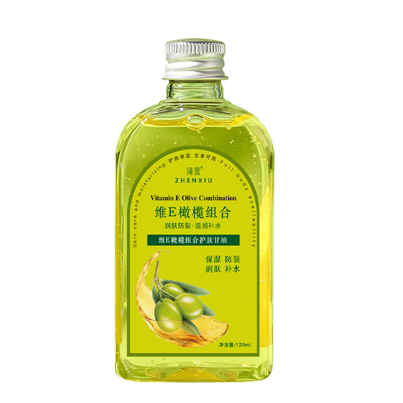 Nutritious moisturizing wet essential oil with glycerin for face…