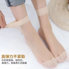 諸及び水晶のストッキングの女性の夏の薄いタイプの防臭ガラスの短いストッキングの防勾糸の純色の見えないストッキングのメーカー