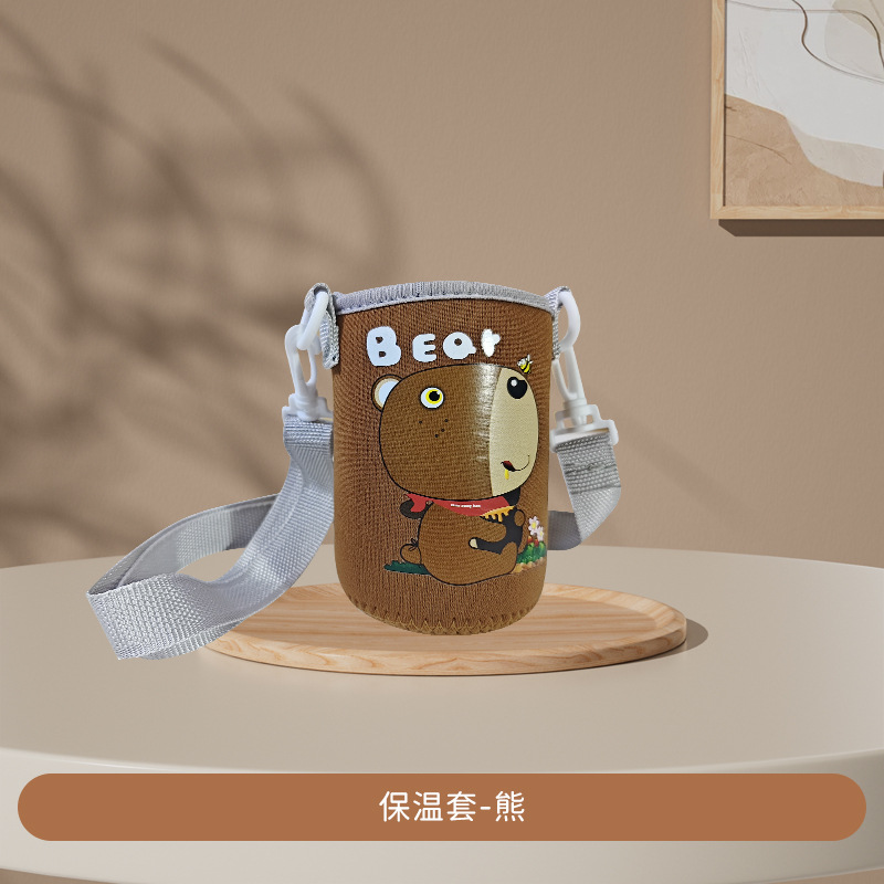 Cubierta de la taza-oso