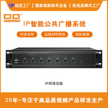 IP�W�j���֏V�����řC����̖��У�@�V���������l�V��ϵ�y����