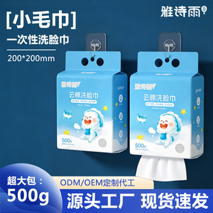 һ����ϴĘ������ȫ�ޱڒ�ʽ�����500g������Ӵ�Ӻ����������l