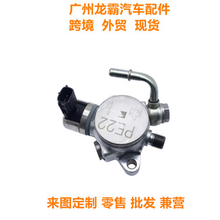 ��܇����m���R���_3���������߉�ȼ�ͱ�PE22-20-3F0 PE22203F0