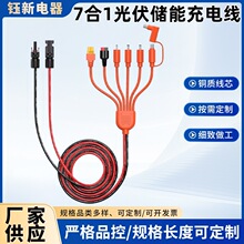 �S�Ҷ���MC4���^7��1DC�Դ�� ����ƄӃ����Դ�� �����B�Ӿ���