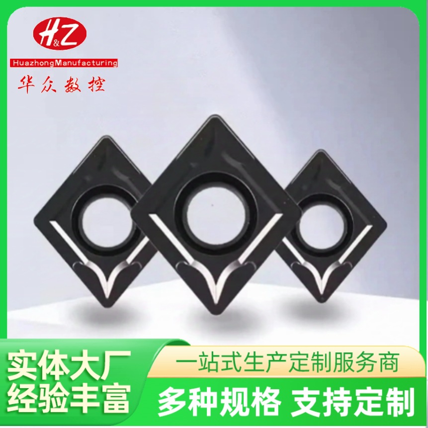 原装三菱车削刀具CCMT09T308 VP15TF加工不锈钢
