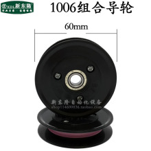 1006�M���^����݆60mm�մ����z��a�C����݆늾������������ž���