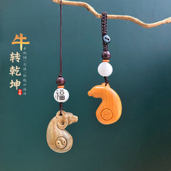 綠檀芭比檀牛扭乾坤手機鏈書包創意吊墜汽車鑰匙扣生肖牛直播夜市