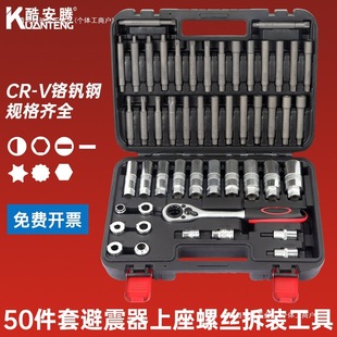 �����������������ݽz������܇�p�������bж��Ͳ���ɰ���