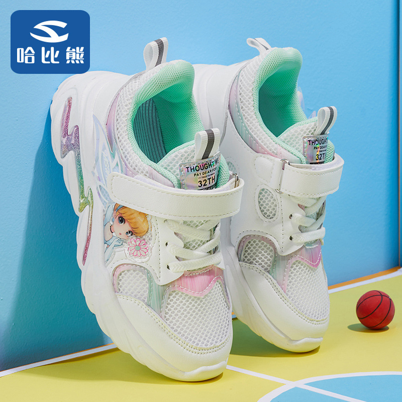 哈比熊品牌2022春季新款青少年运动鞋韩女童时尚小花仙女童鞋代发