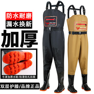 ���ڼ�-��ˮѝ������ѝ��ˮ�·���ץ���~�B�wȫ��OƤ�����Ӻ�