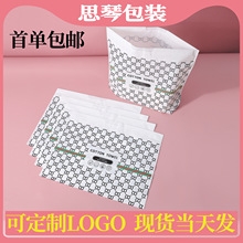 500g洗脸巾大卷袋子中间开口现货绵柔抽绳束口袋洁面巾防尘塑料袋